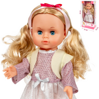 Lalka Duża Chodząca interaktywna 40 cm z Włosami  Śpiewa Mówi PL / ENG 